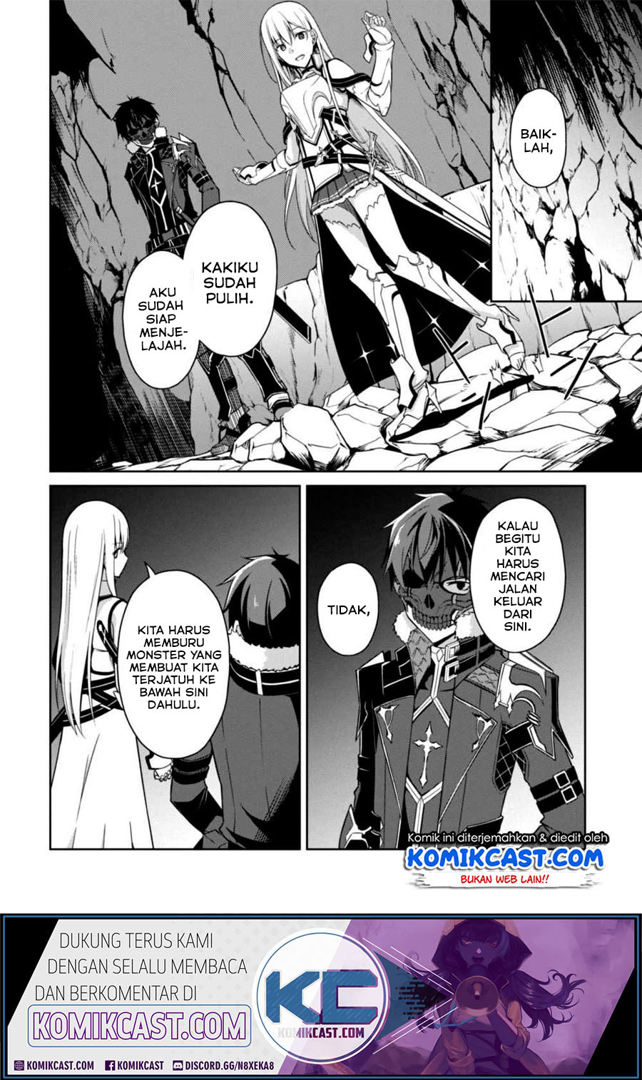 Berserk of Gluttony