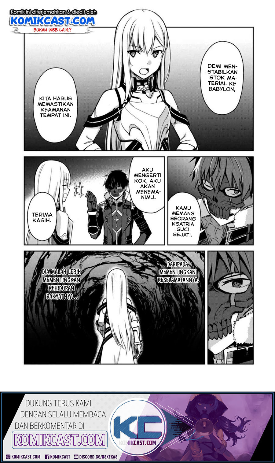 Berserk of Gluttony