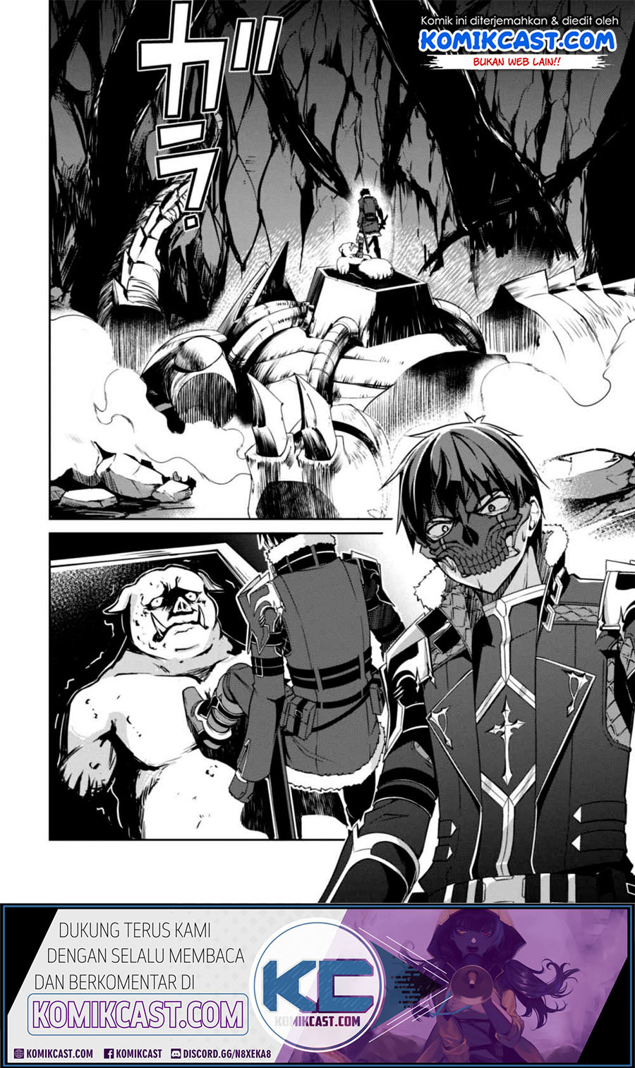 Berserk of Gluttony