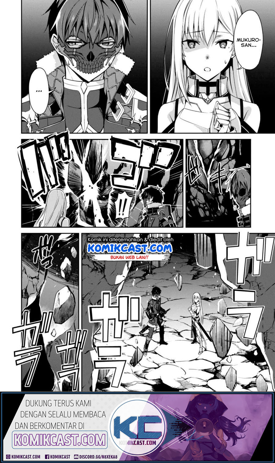 Berserk of Gluttony