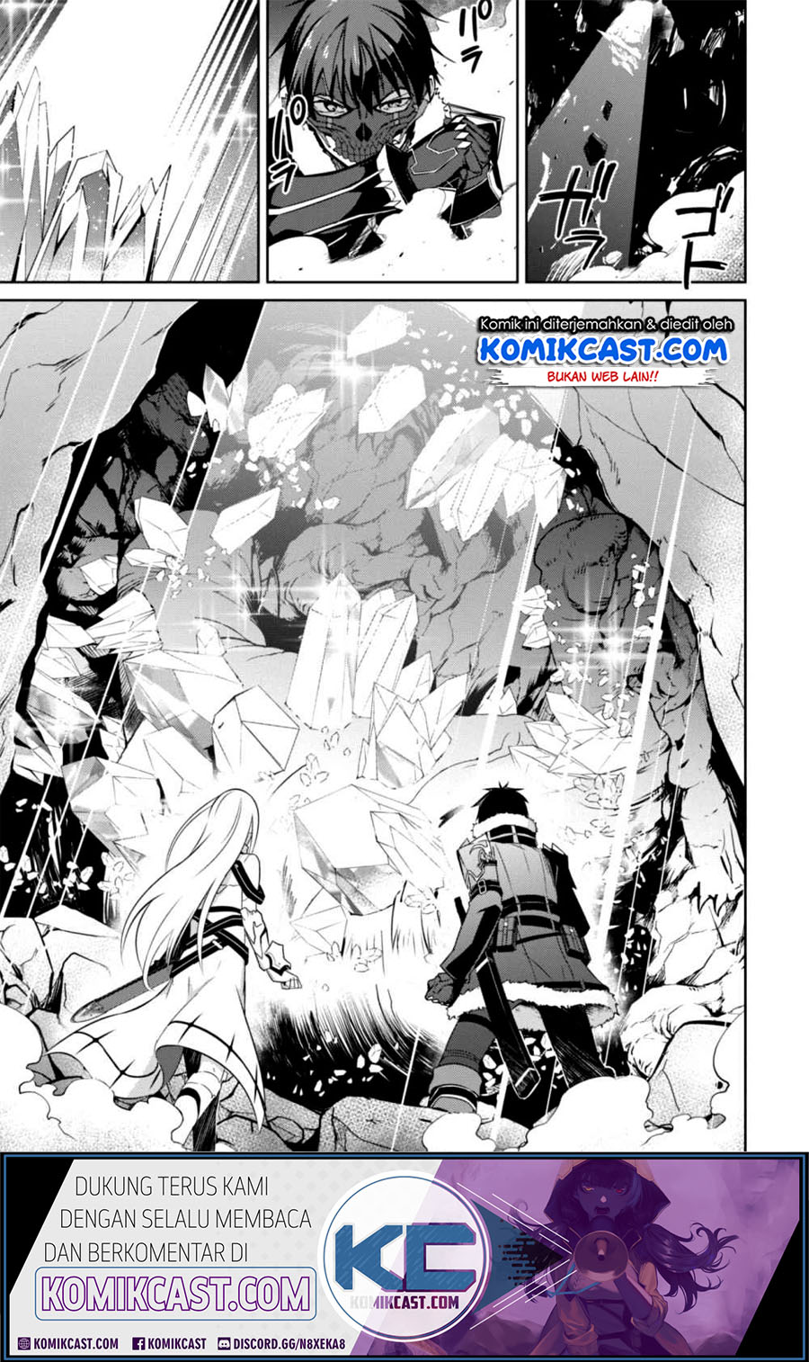 Berserk of Gluttony