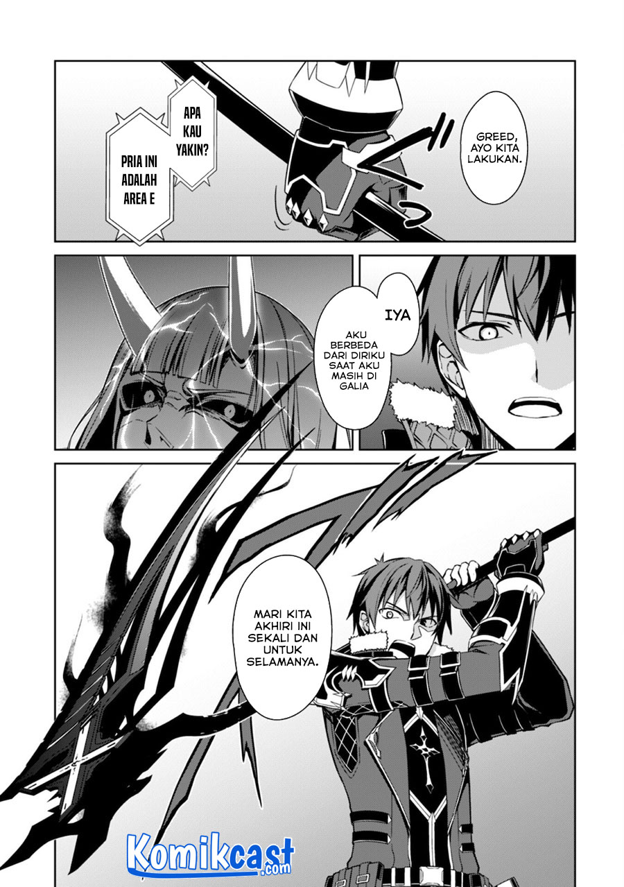 Berserk of Gluttony