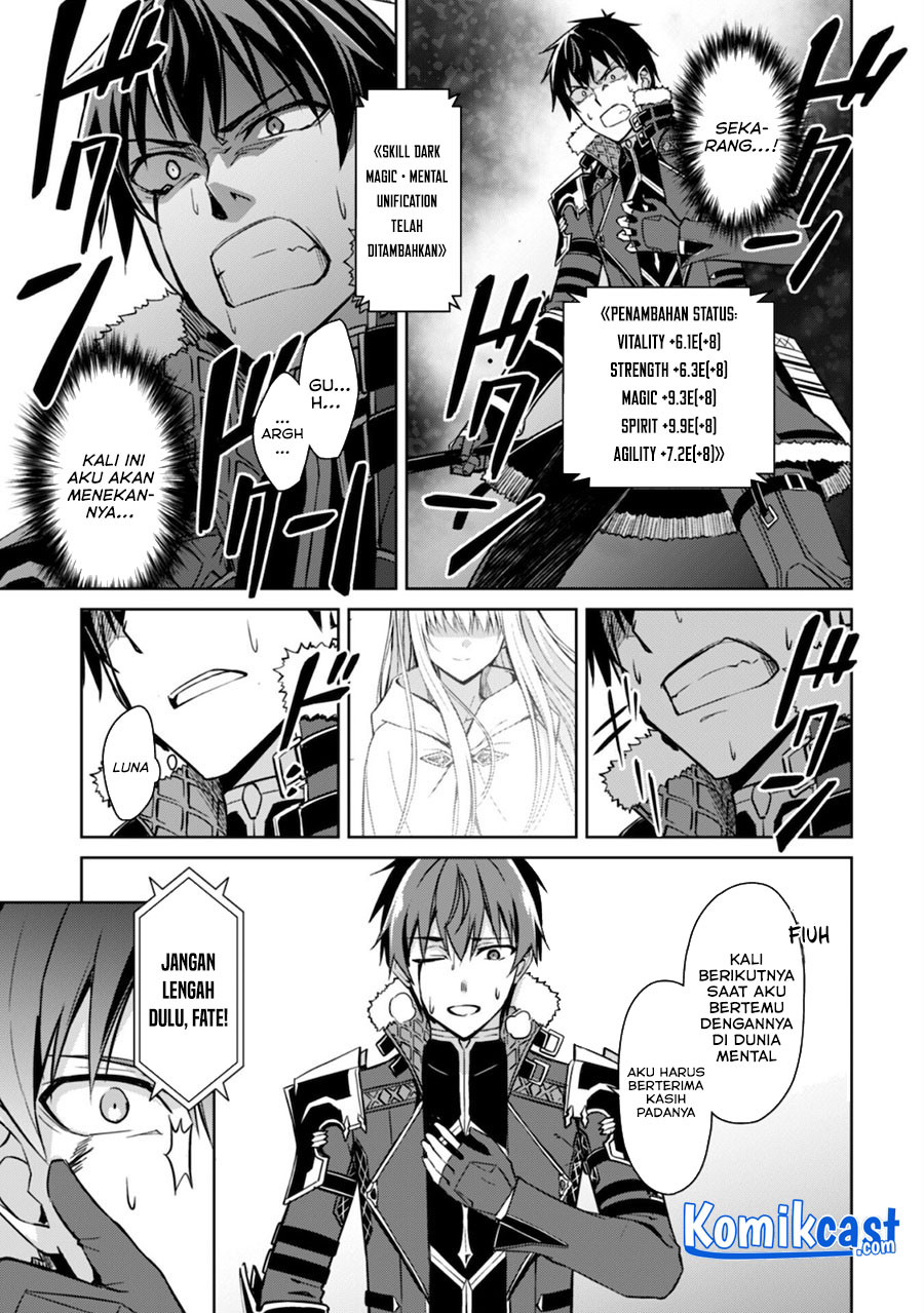 Berserk of Gluttony