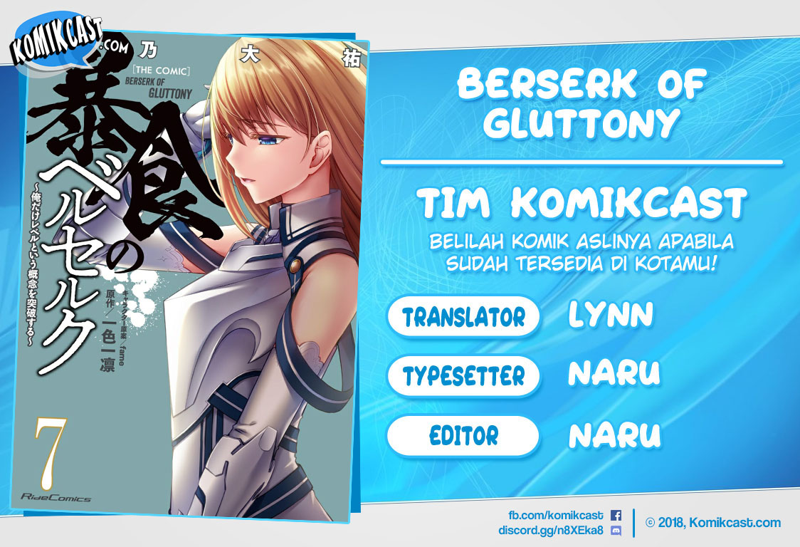 Berserk of Gluttony
