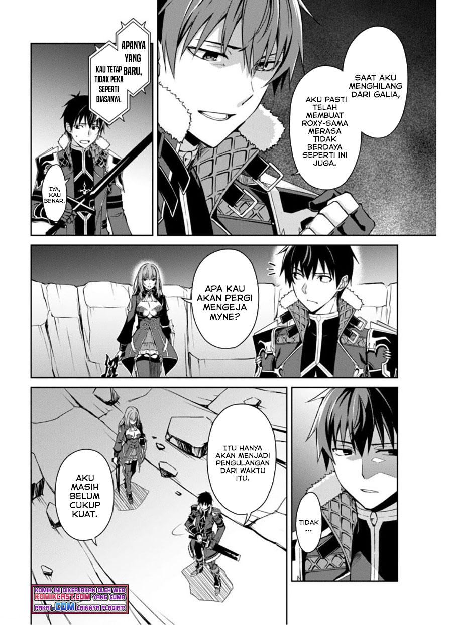 Berserk of Gluttony