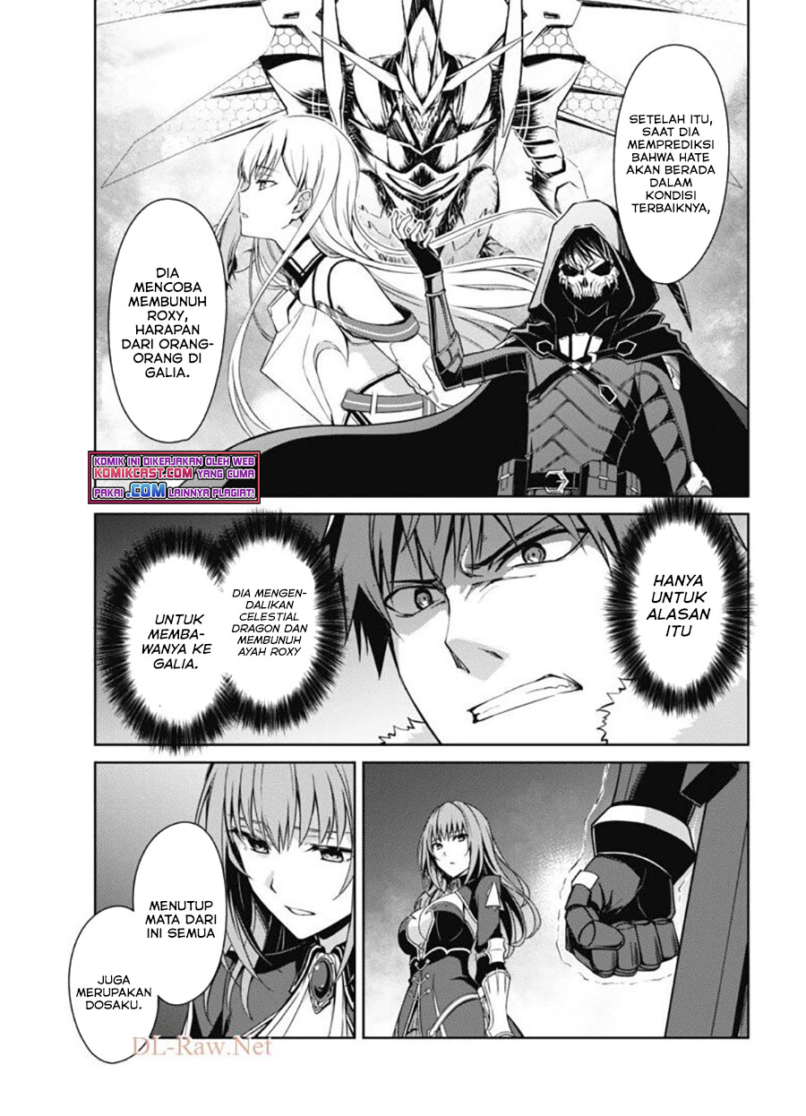 Berserk of Gluttony