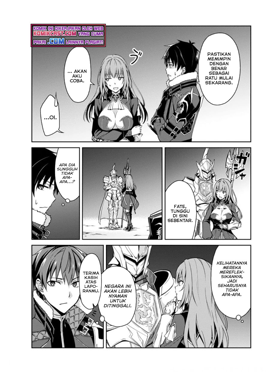 Berserk of Gluttony