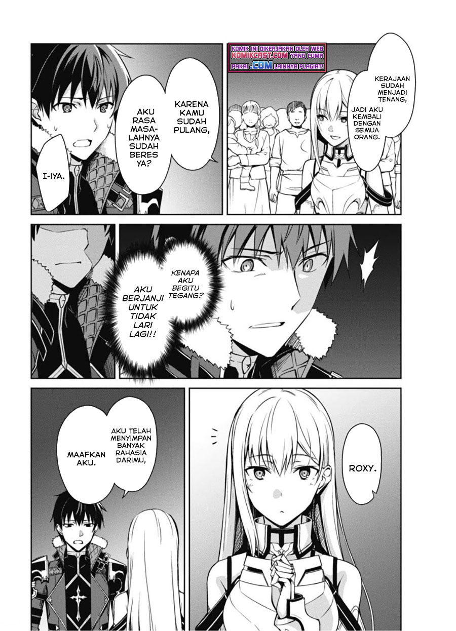 Berserk of Gluttony