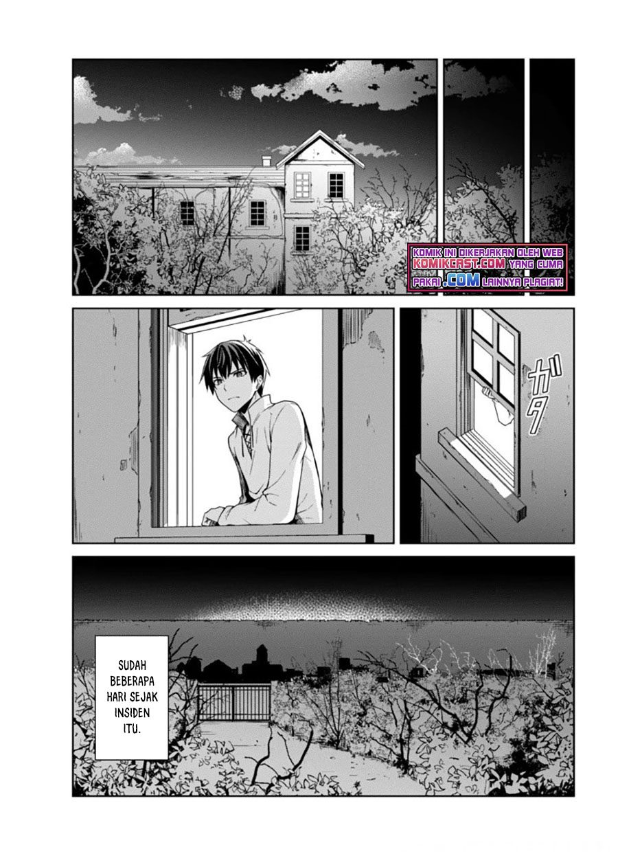 Berserk of Gluttony