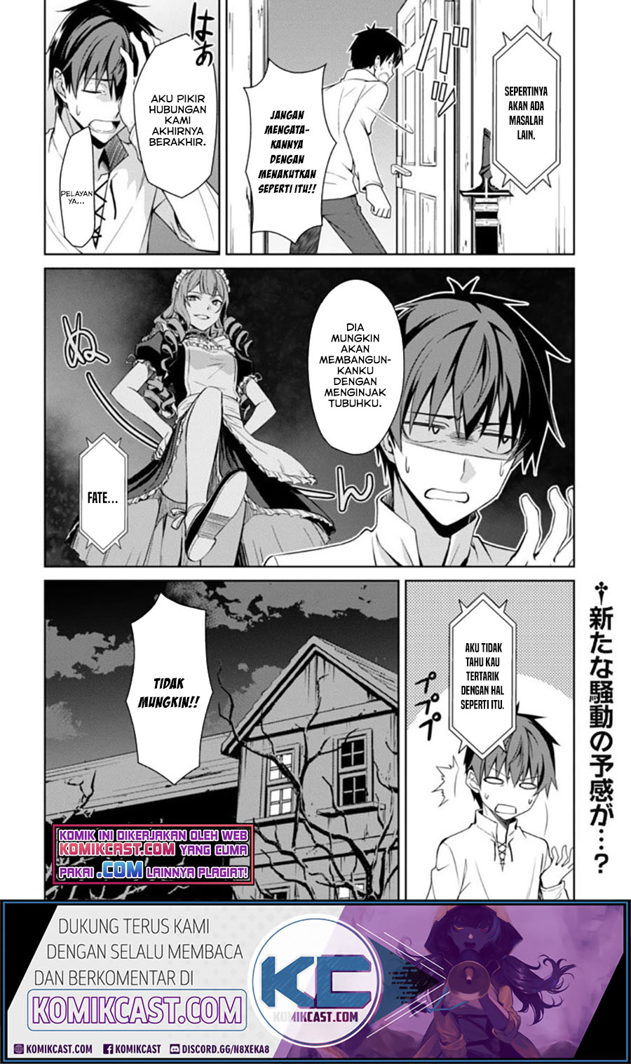 Berserk of Gluttony
