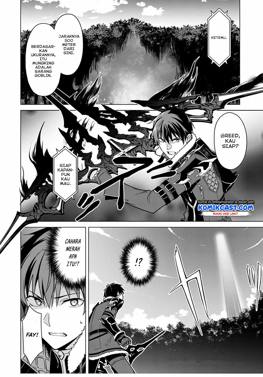 Berserk of Gluttony