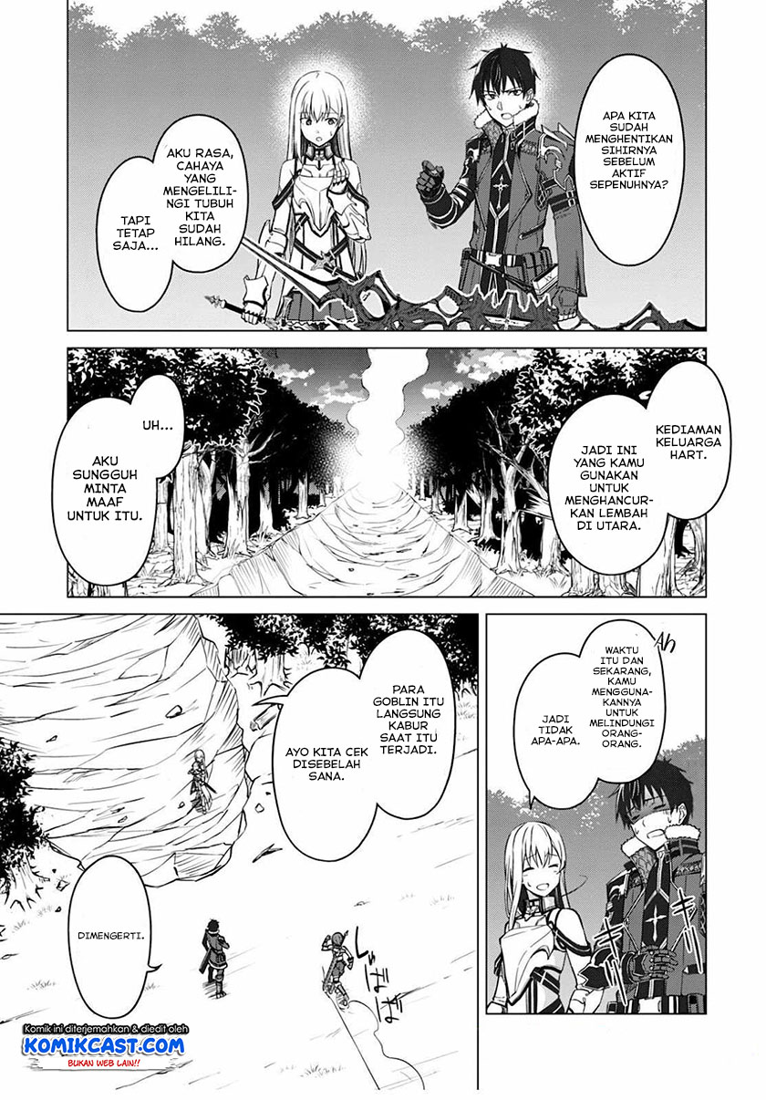 Berserk of Gluttony