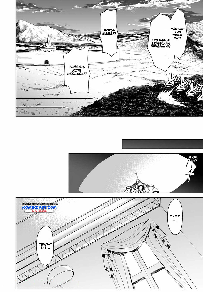 Berserk of Gluttony