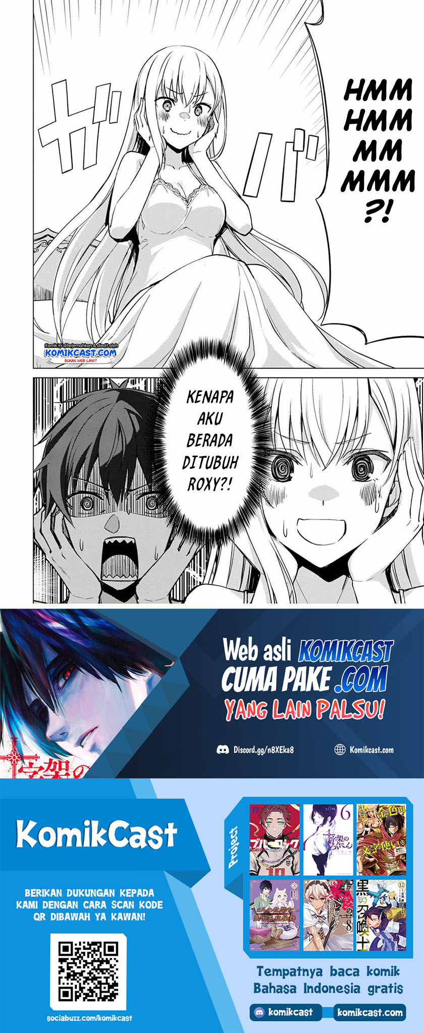 Berserk of Gluttony
