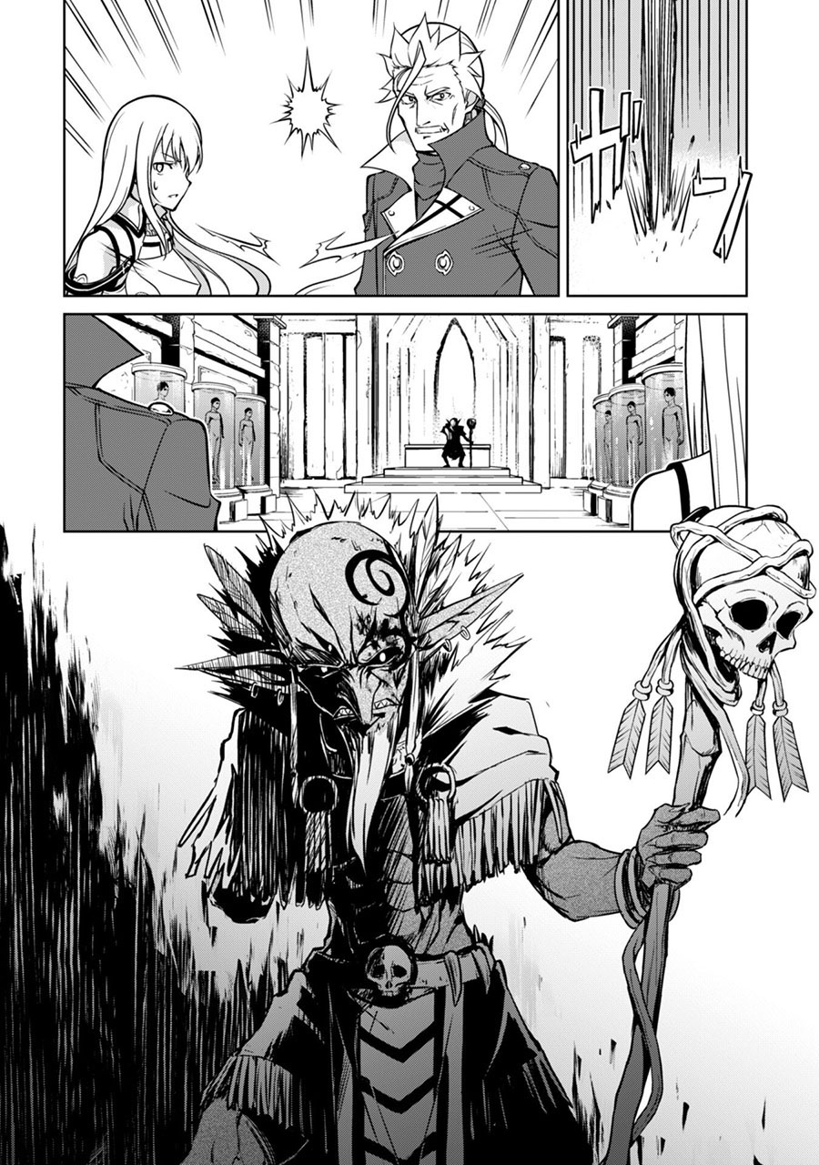 Berserk of Gluttony