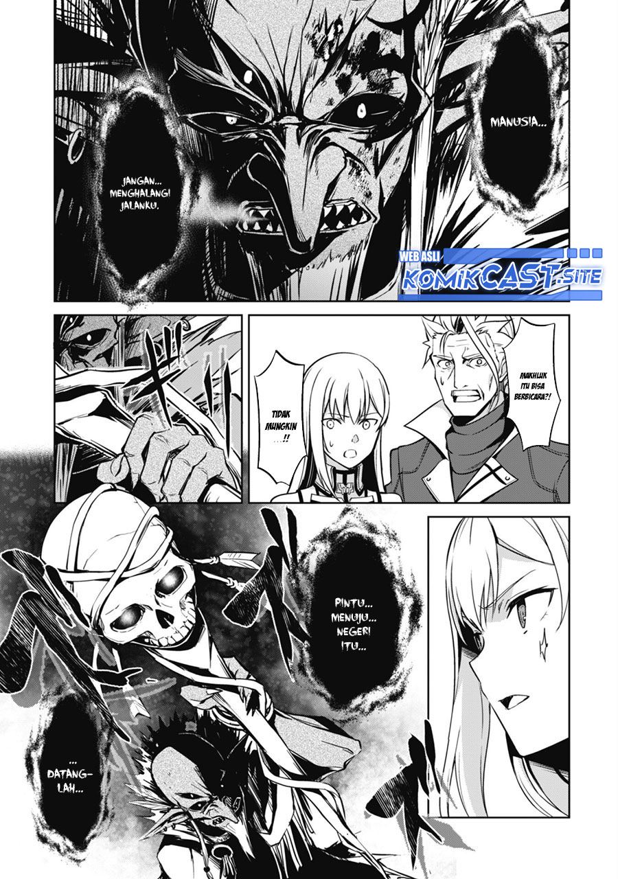 Berserk of Gluttony