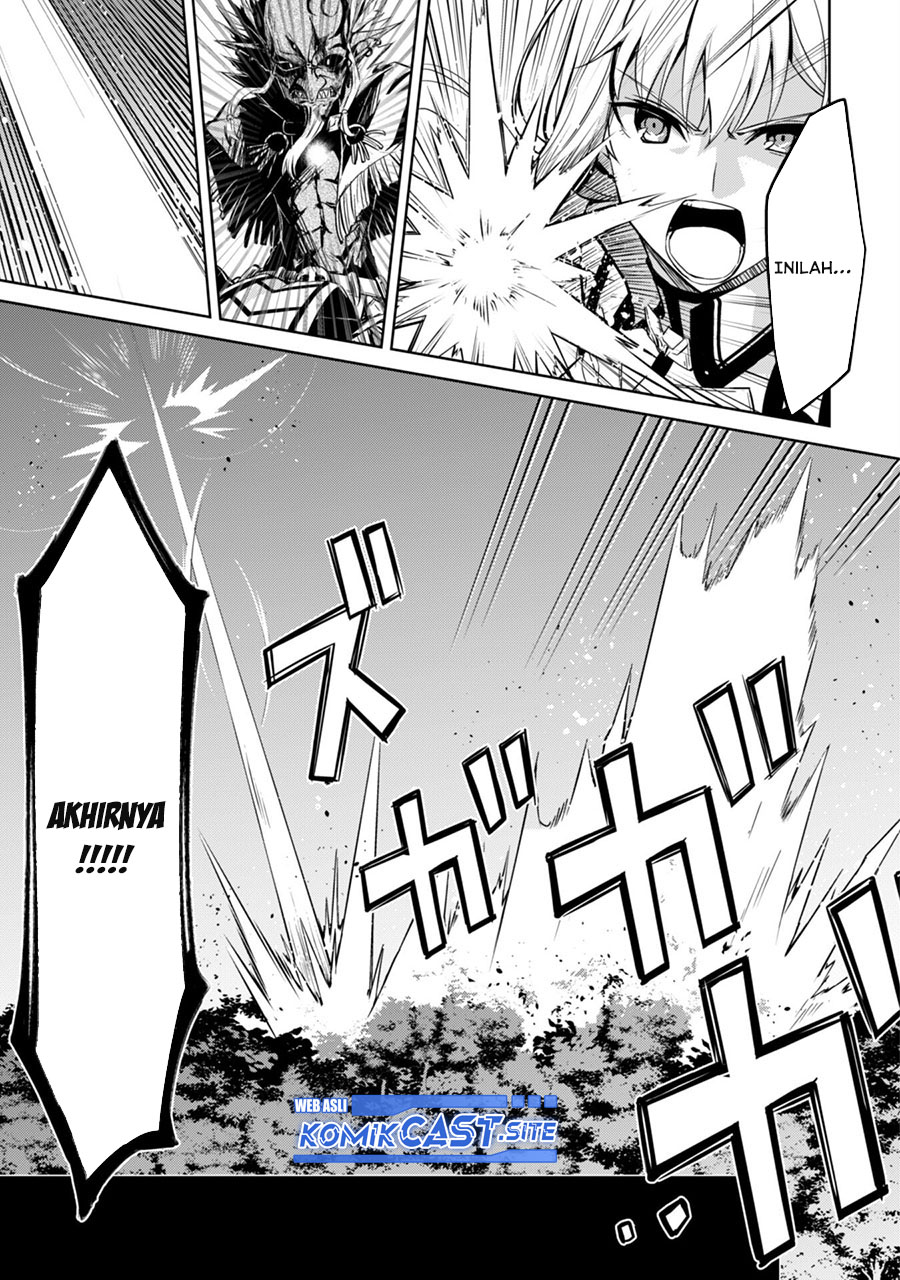 Berserk of Gluttony