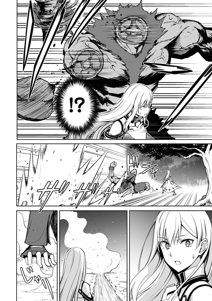 Berserk of Gluttony