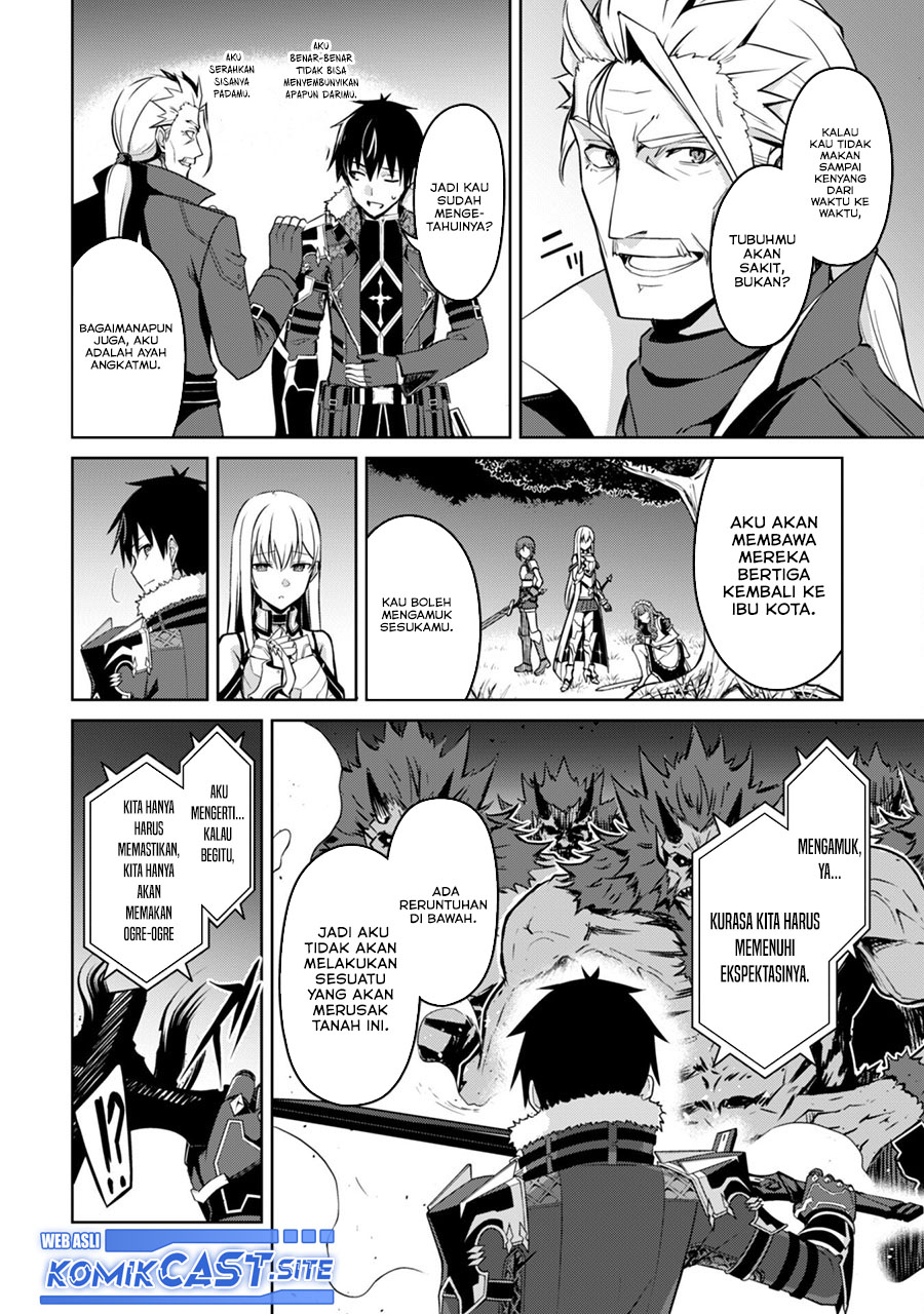 Berserk of Gluttony