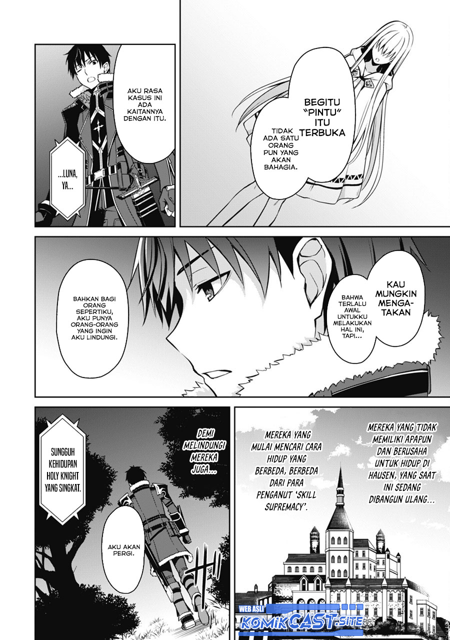 Berserk of Gluttony