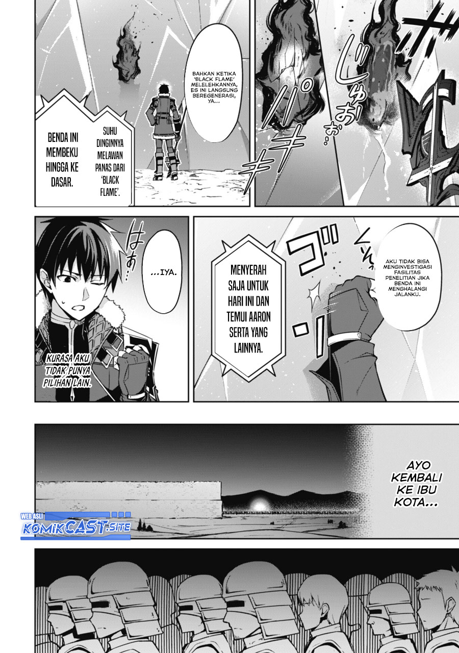 Berserk of Gluttony