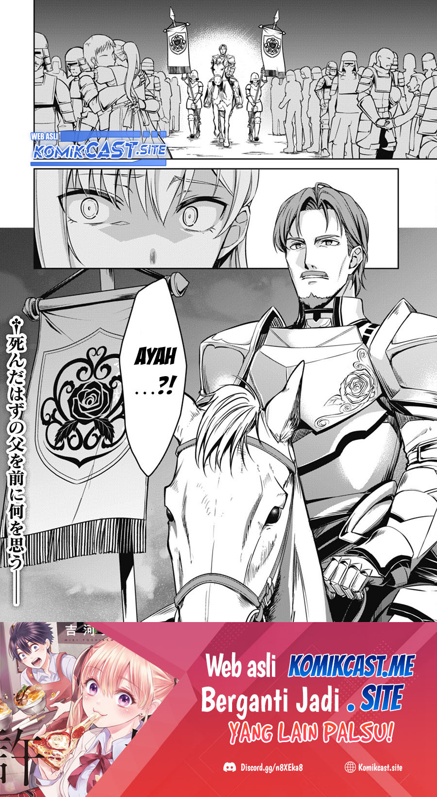 Berserk of Gluttony
