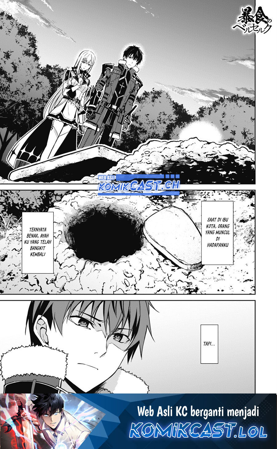 Berserk of Gluttony