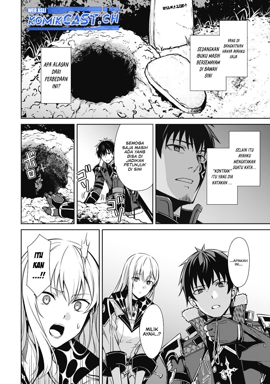 Berserk of Gluttony