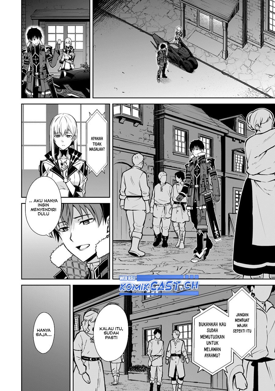 Berserk of Gluttony