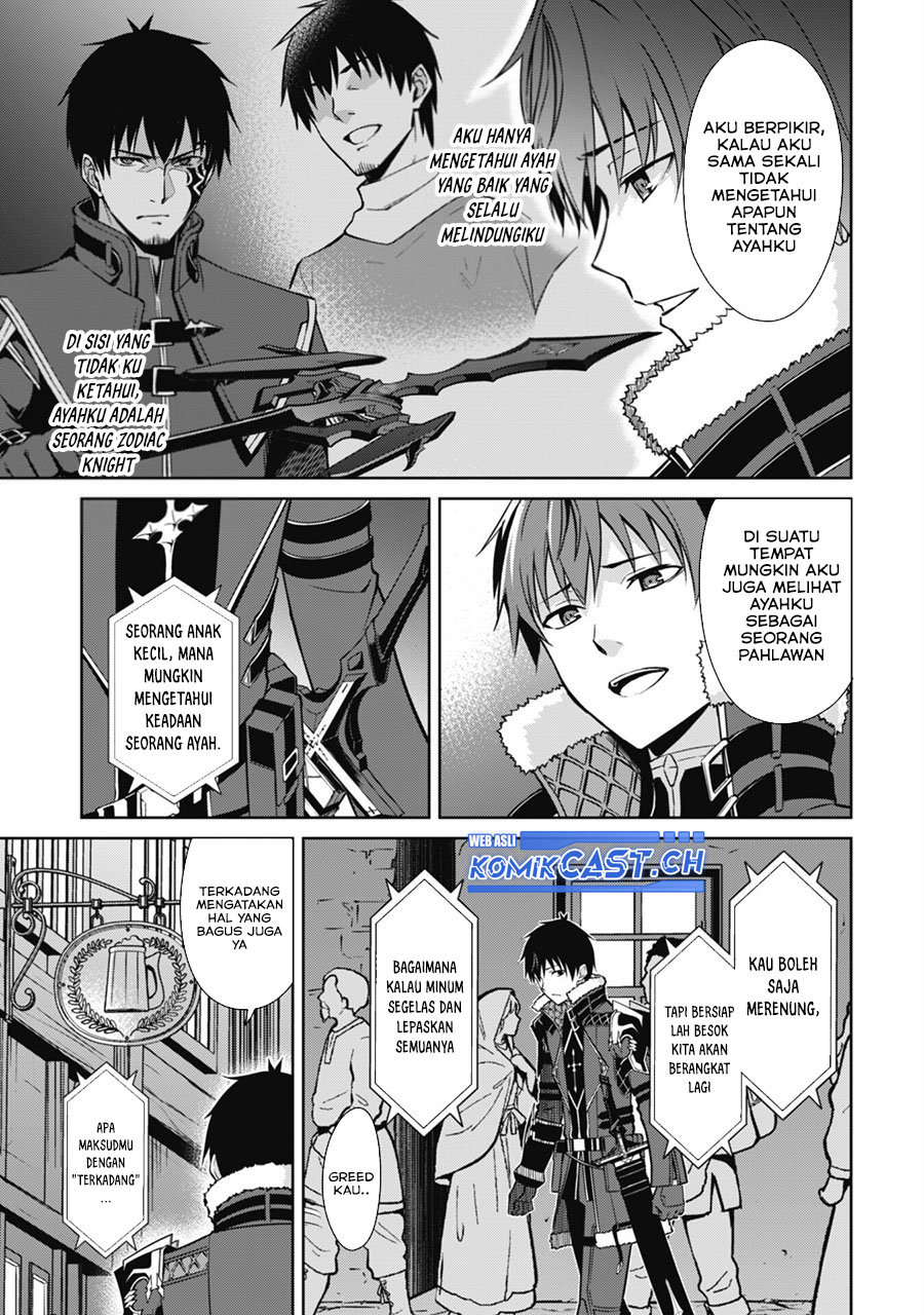Berserk of Gluttony