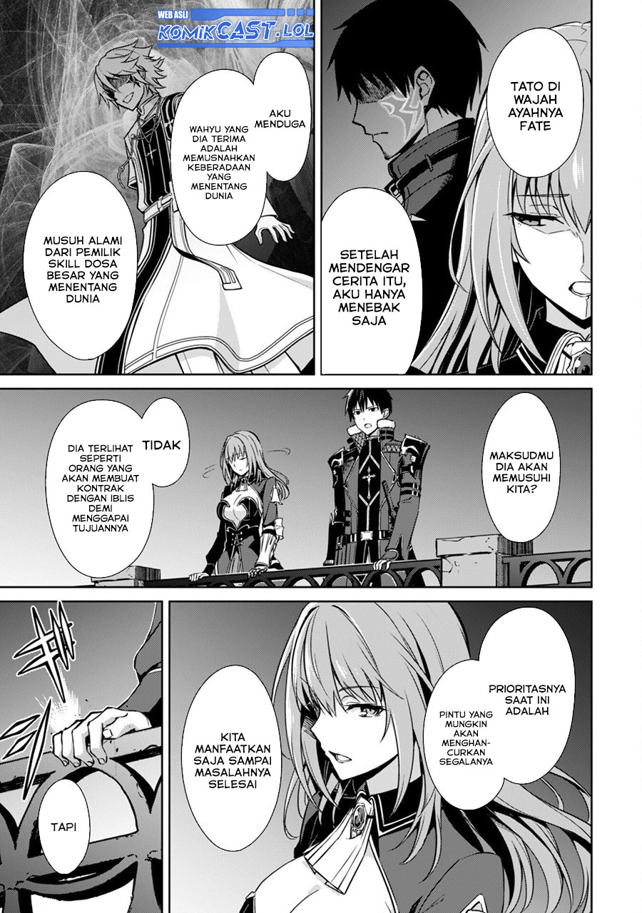Berserk of Gluttony