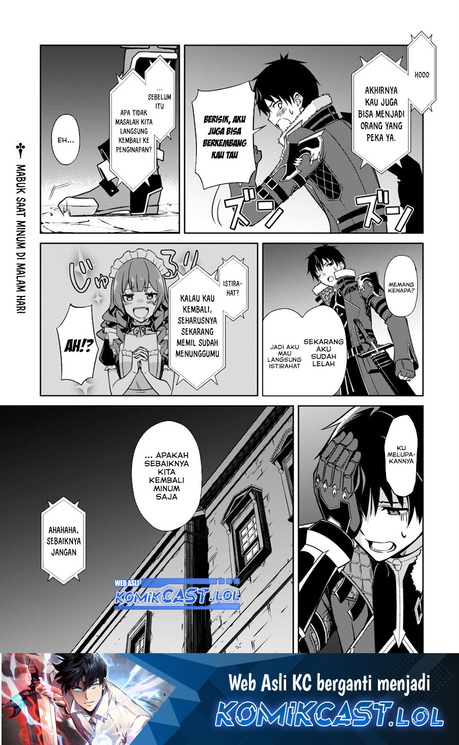Berserk of Gluttony