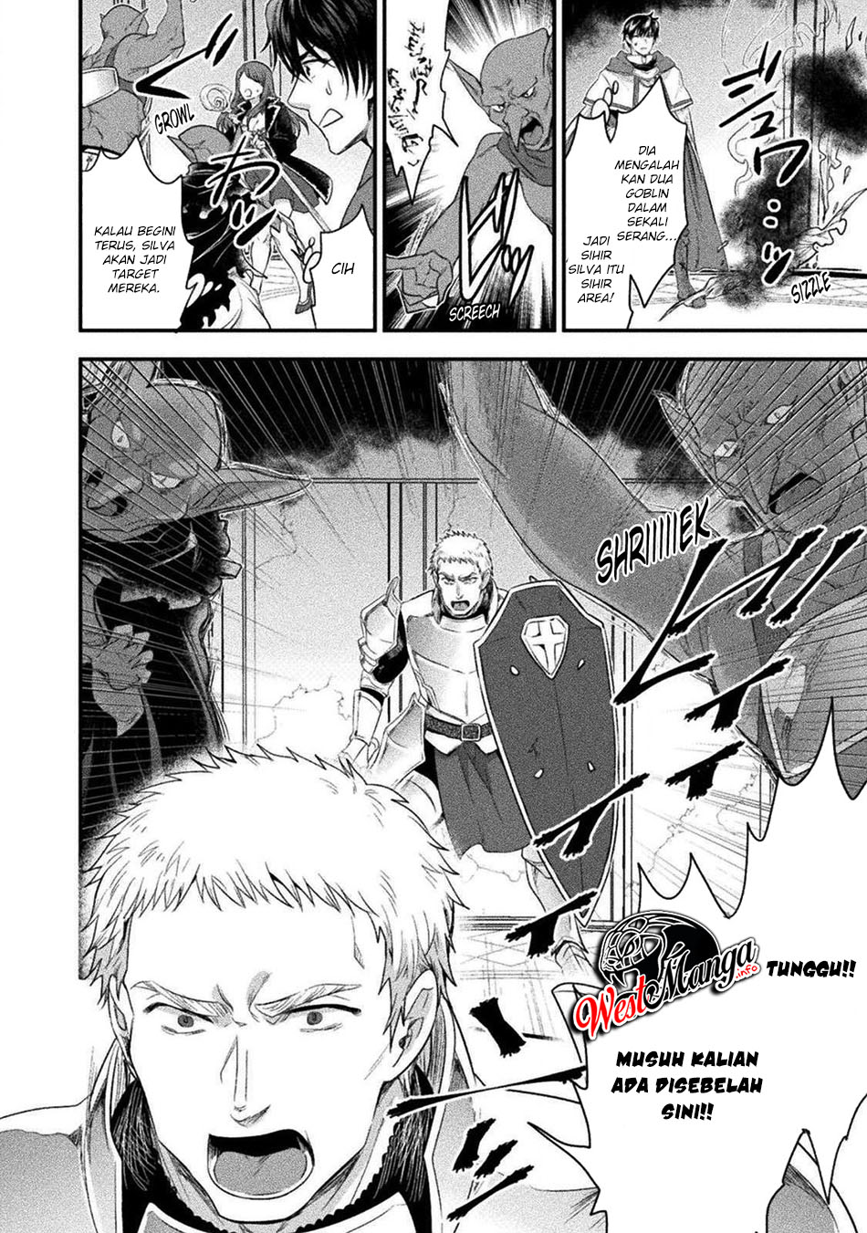 Bijo to Kenja to Majin no Ken