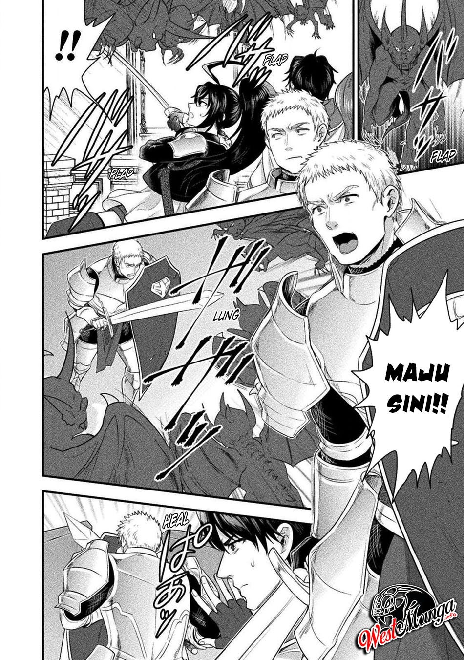 Bijo to Kenja to Majin no Ken