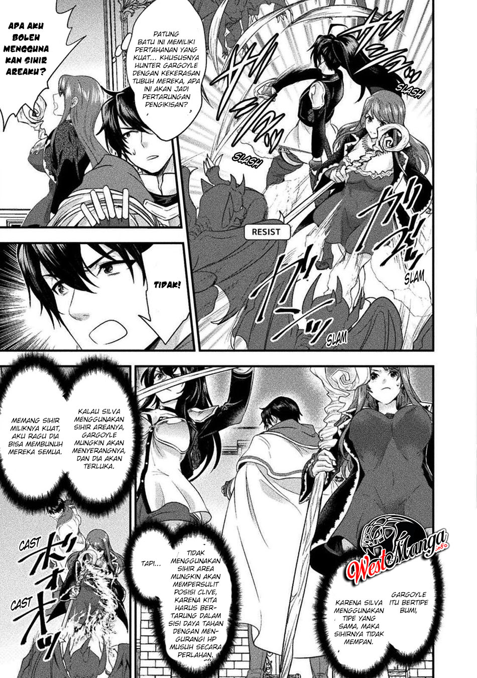 Bijo to Kenja to Majin no Ken