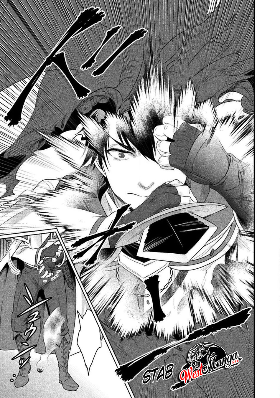 Bijo to Kenja to Majin no Ken