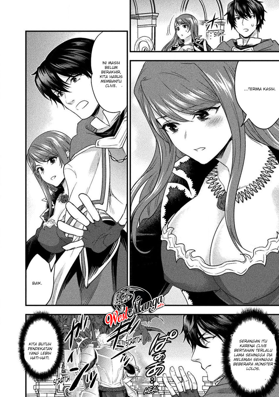 Bijo to Kenja to Majin no Ken