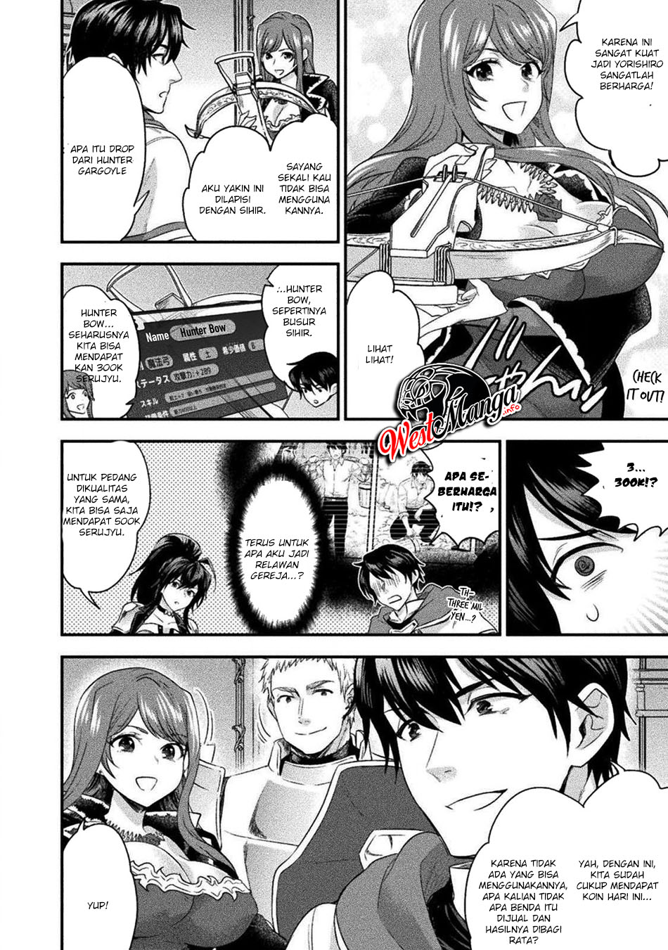 Bijo to Kenja to Majin no Ken