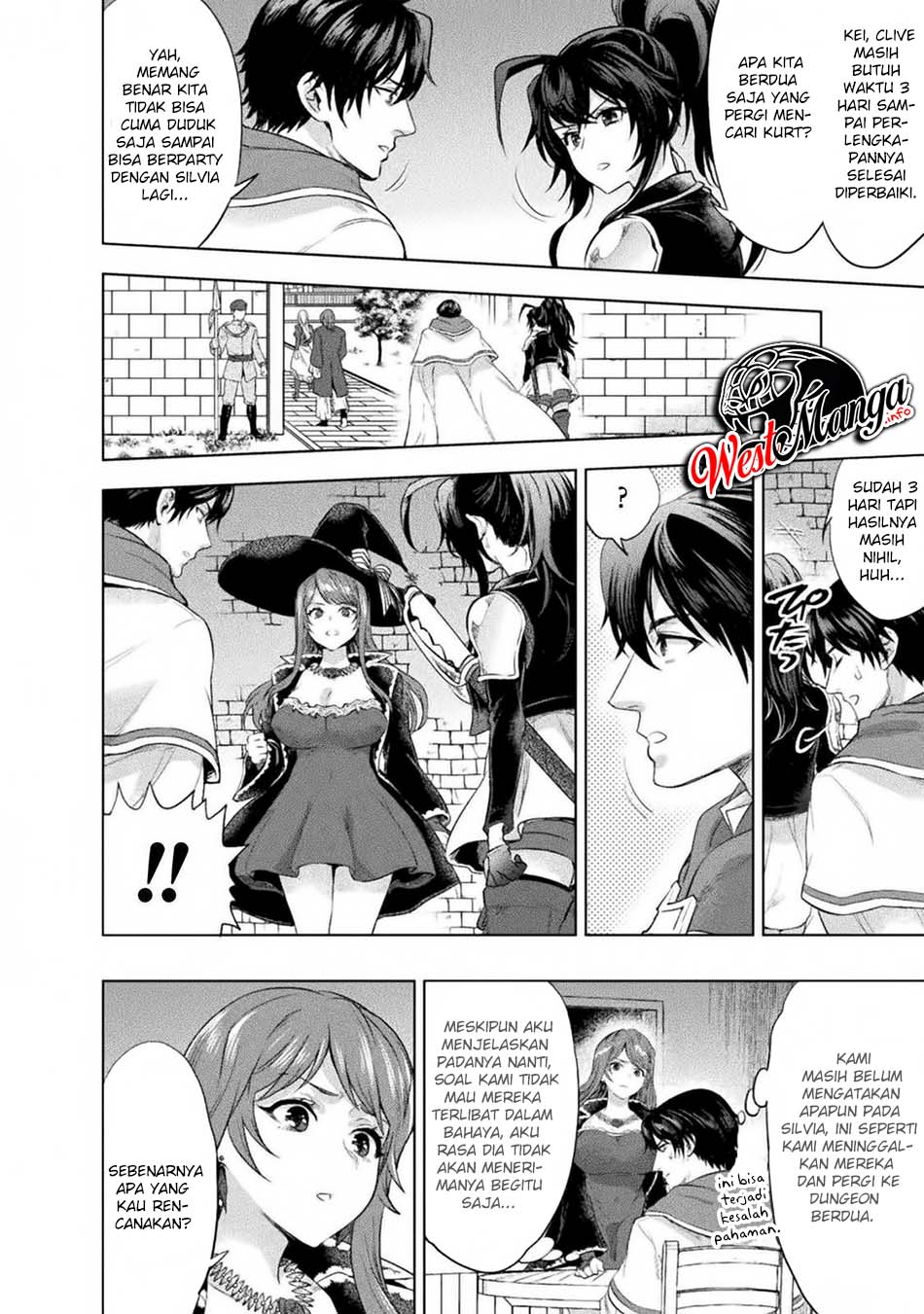 Bijo to Kenja to Majin no Ken