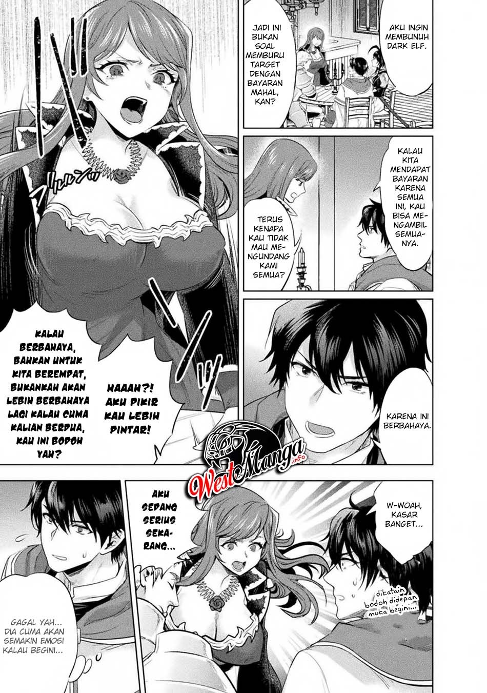 Bijo to Kenja to Majin no Ken