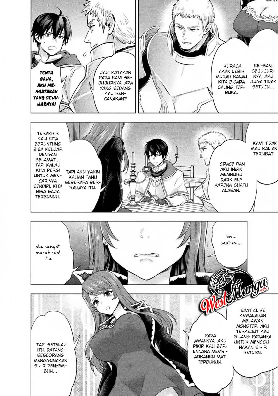 Bijo to Kenja to Majin no Ken