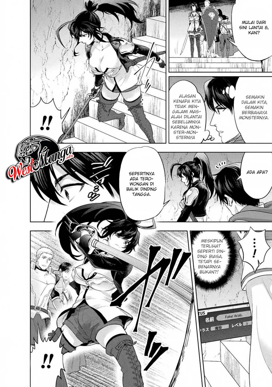 Bijo to Kenja to Majin no Ken