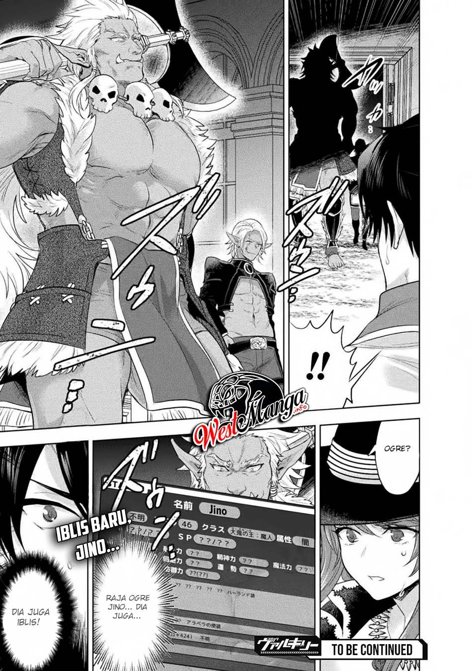 Bijo to Kenja to Majin no Ken