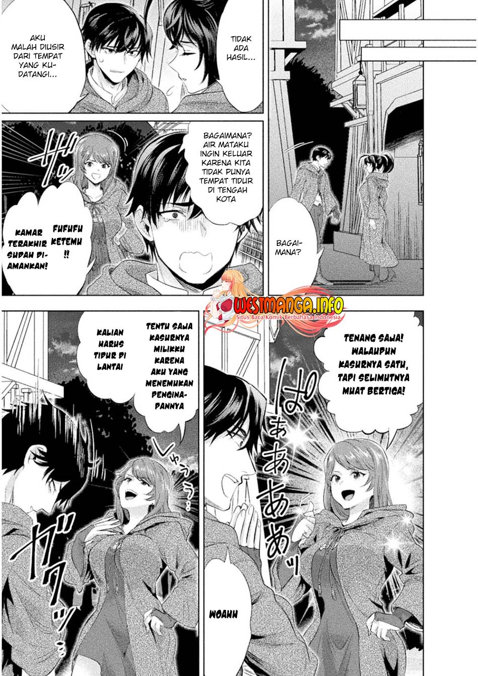 Bijo to Kenja to Majin no Ken