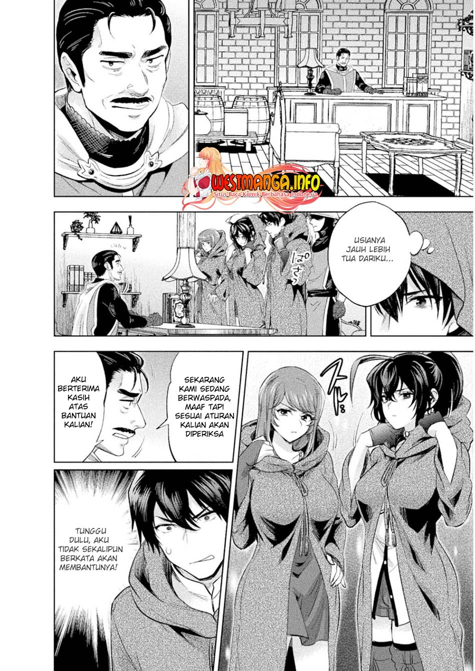 Bijo to Kenja to Majin no Ken