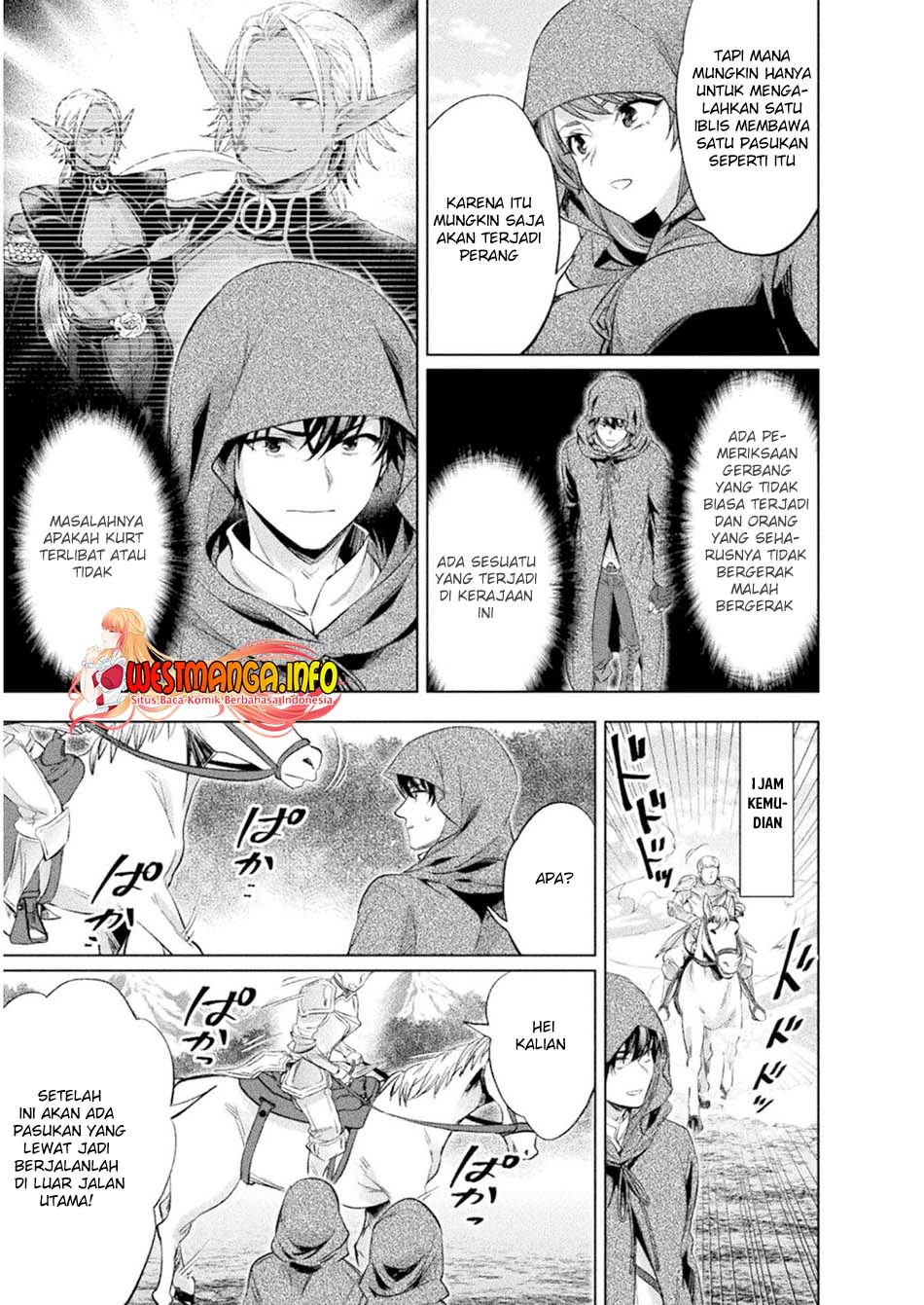 Bijo to Kenja to Majin no Ken