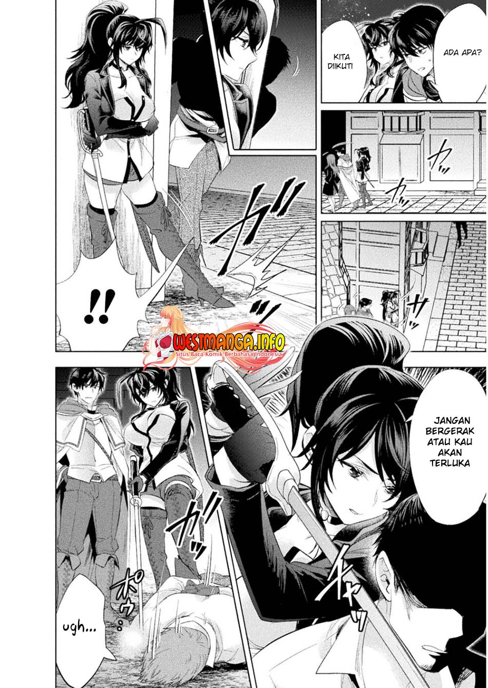 Bijo to Kenja to Majin no Ken