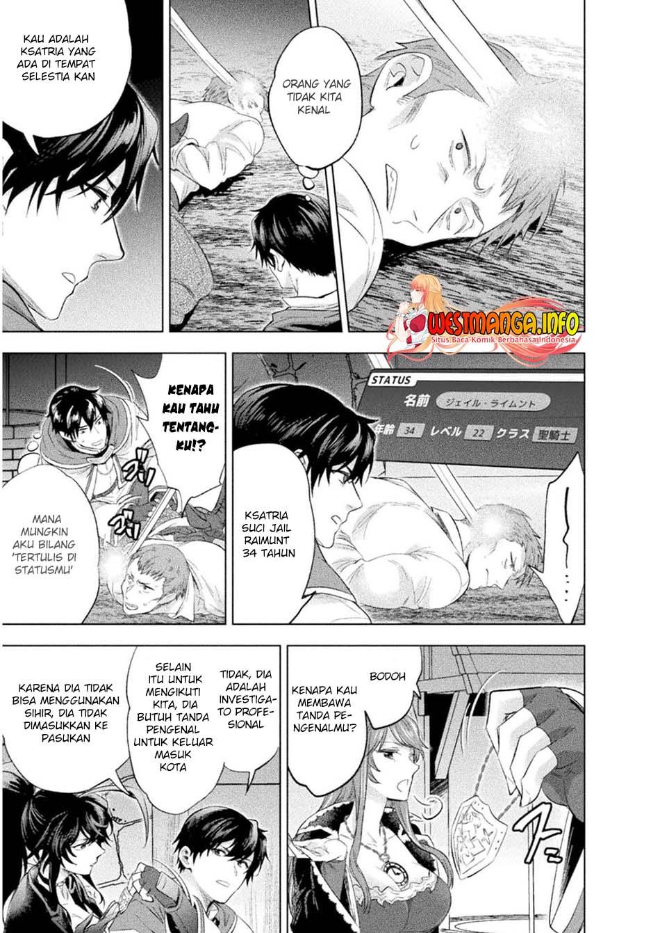 Bijo to Kenja to Majin no Ken