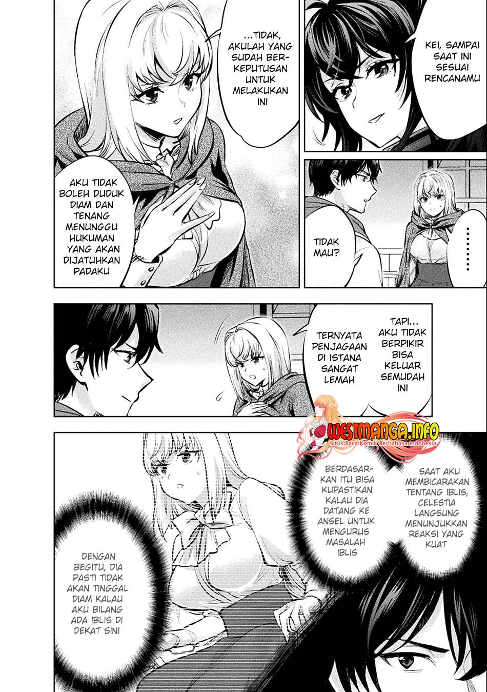 Bijo to Kenja to Majin no Ken