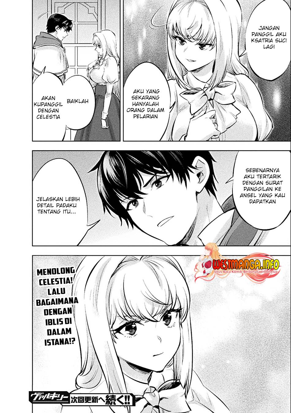 Bijo to Kenja to Majin no Ken